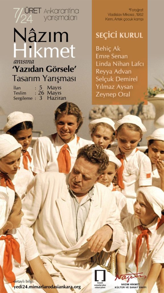 “Yazıdan Görsele” Tasarım Yarışması